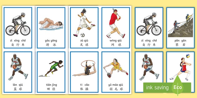 意媒丨帕夫洛维奇回归参加米兰合练